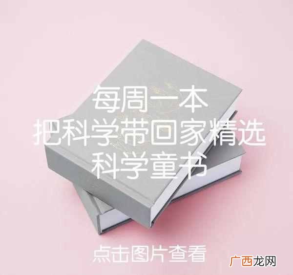 三原色是什么原理 三原色是什么颜色