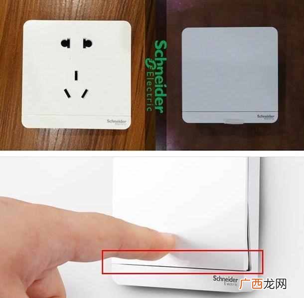 什么牌子的插座好质量好一点(品牌插座排行榜