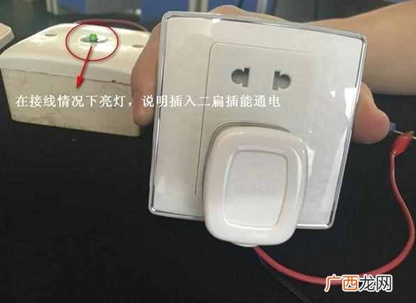 什么牌子的插座好质量好一点(品牌插座排行榜