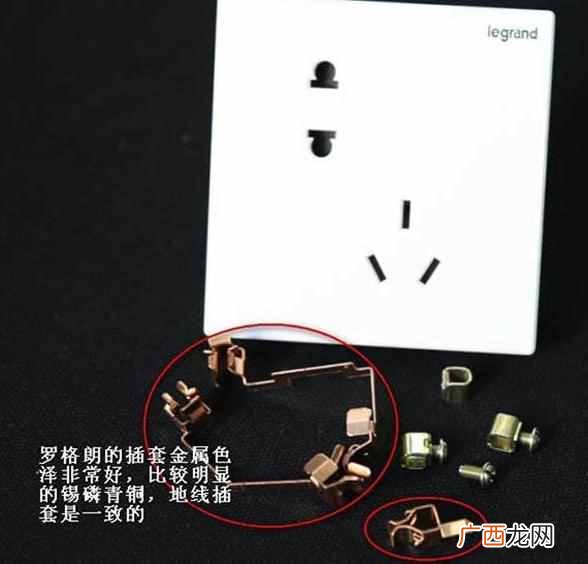 什么牌子的插座好质量好一点(品牌插座排行榜