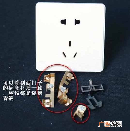 什么牌子的插座好质量好一点(品牌插座排行榜