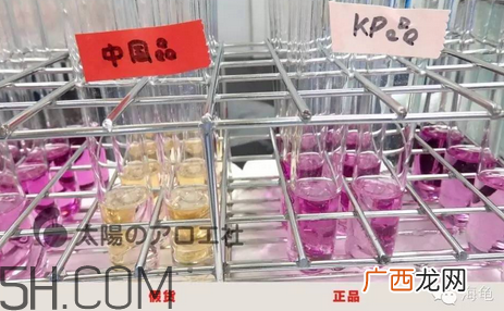 太阳社玻尿酸孕妇能用吗？怎样辩别真假太阳社玻尿酸？
