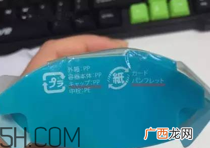 太阳社玻尿酸孕妇能用吗？怎样辩别真假太阳社玻尿酸？
