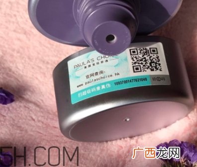 水杨酸可以去黑头吗？水杨酸可以去闭口吗