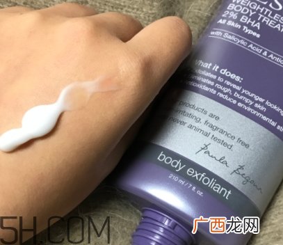 水杨酸可以去黑头吗？水杨酸可以去闭口吗