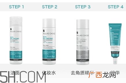 水杨酸会爆痘吗？水杨酸爆痘怎么办？