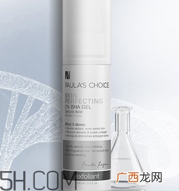 水杨酸会爆痘吗？水杨酸爆痘怎么办？