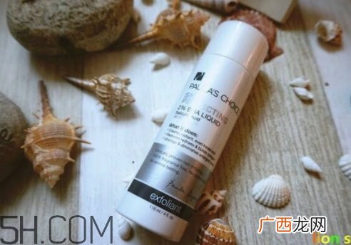 水杨酸会爆痘吗？水杨酸爆痘怎么办？