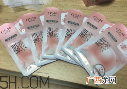 欧诗漫肌源紧致面膜贴多长时间最好_使用频率
