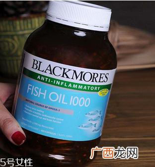 澳佳宝深海鱼油胶囊说明书
