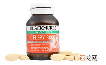 澳佳宝芹菜籽有用吗?澳佳宝芹菜籽效果实测