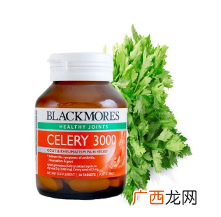 澳佳宝芹菜籽有用吗?澳佳宝芹菜籽效果实测