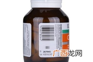 澳佳宝芹菜籽有用吗?澳佳宝芹菜籽效果实测