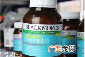澳佳宝鱼油保质期两年放心吃