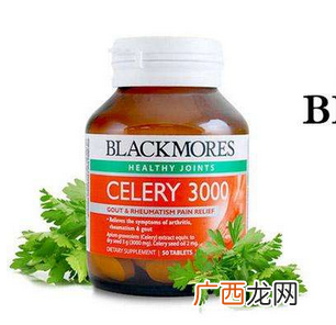 澳佳宝芹菜籽怎么吃?每天一到两片