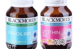 澳佳宝鱼油致癌真的吗？致癌属误传