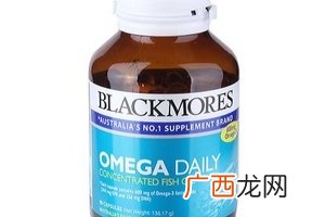 澳佳宝鱼油胶囊的功效三高吃它好