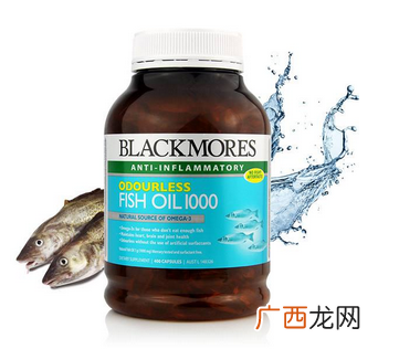 澳佳宝鱼油胶囊的功效三高吃它好