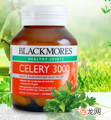 澳佳宝芹菜籽说明书说明书要看清