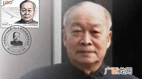 钱三强的人生故事 钱三强是什么之父