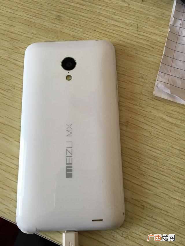 魅族mx3是哪一年上市 魅族mx3什么时候上市