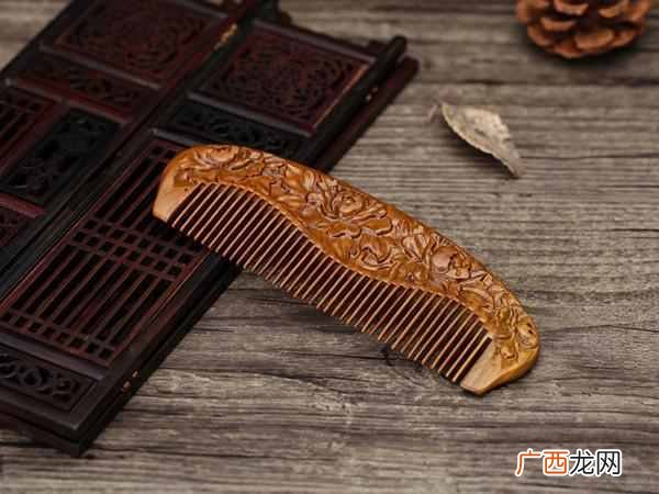 送梳子有哪些含义 送梳子代表什么意思