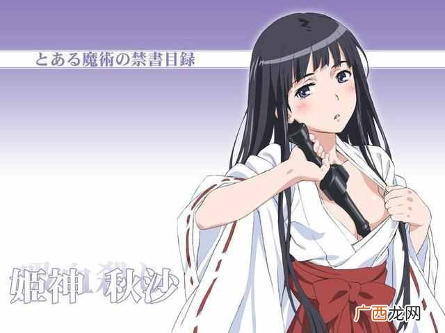 什么是四次元世界（三次元和四次元有什么区别