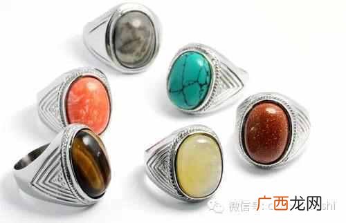 天然半宝石是真的吗 半宝石是什么意思