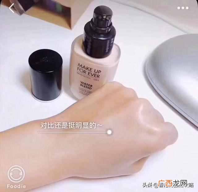 品牌粉底液排行榜 什么粉底液好用