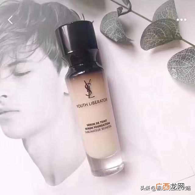 品牌粉底液排行榜 什么粉底液好用