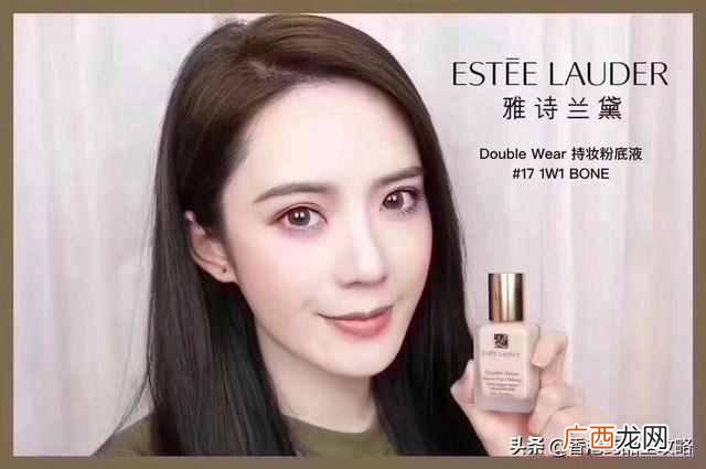 品牌粉底液排行榜 什么粉底液好用