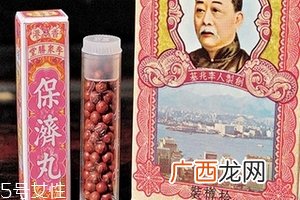 保济丸过期还能吃吗?过期药品一定要丢掉