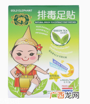 泰国金蛇膏有什么功效？根本性排湿毒