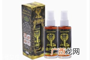 泰国金蛇膏有什么功效？根本性排湿毒