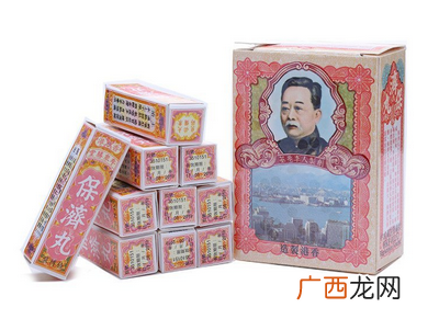 保济丸和保和丸有什么区别?
