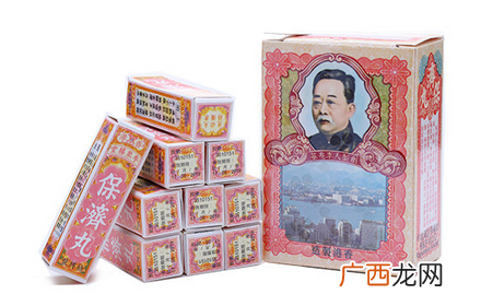 保济丸小孩一次吃多少?成人量减半服用
