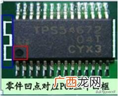 电焊加工生活用品图 来料加工电焊