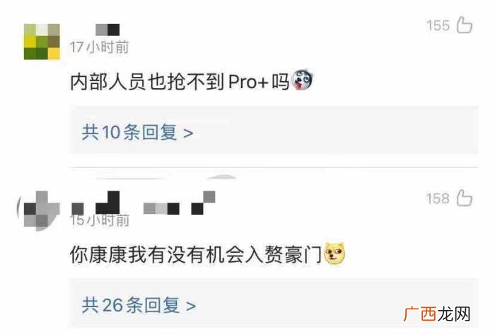 陈飞宇签约天浩经纪，华为老总千金被曝签约陈飞宇公司