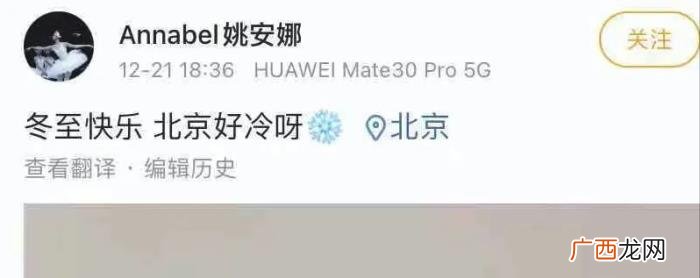 陈飞宇签约天浩经纪，华为老总千金被曝签约陈飞宇公司