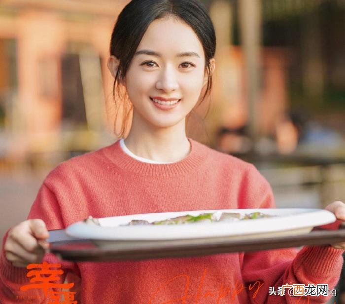 赵丽颖老公是谁啊婚纱照，赵丽颖新剧婚纱照曝光