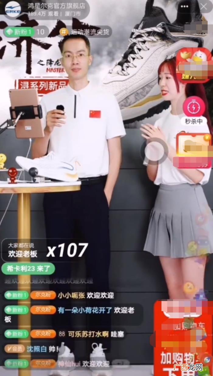 一毛不捐的明星名单，众多香港明星未捐款被吐槽