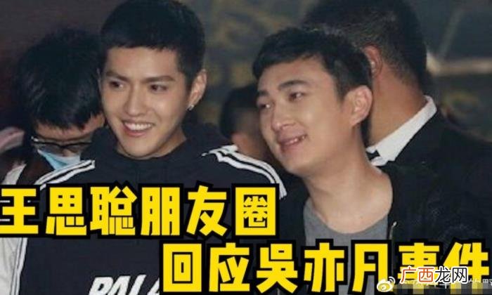 一毛不捐的明星名单，众多香港明星未捐款被吐槽