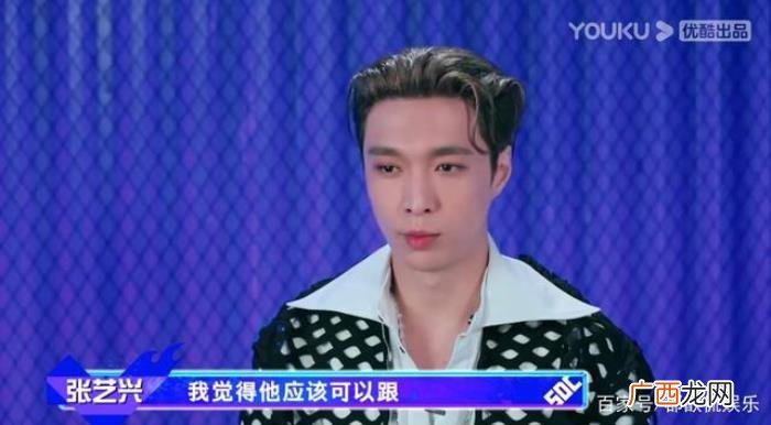 王一博张艺兴谁的舞跳得好，王一博张艺兴斗舞好炸