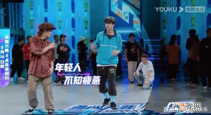 王一博张艺兴谁的舞跳得好，王一博张艺兴斗舞好炸
