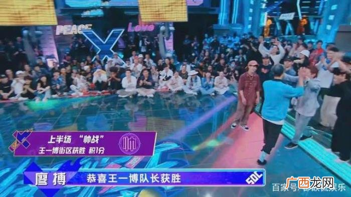 王一博张艺兴谁的舞跳得好，王一博张艺兴斗舞好炸
