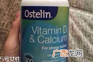 ostelin钙片是咀嚼吗？嚼着吃更好