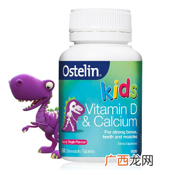 ostelin钙片是咀嚼吗？嚼着吃更好