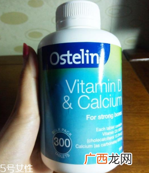 ostelin钙片是咀嚼吗？嚼着吃更好