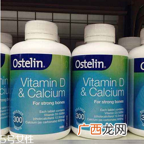 ostelin钙片是咀嚼吗？嚼着吃更好