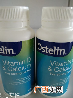 ostelin钙片说明书细节不可忽视